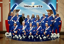 Работники АО «Транснефть - Север» стали победителями и призёрами корпоративного конкурса «Лучший по профессии»